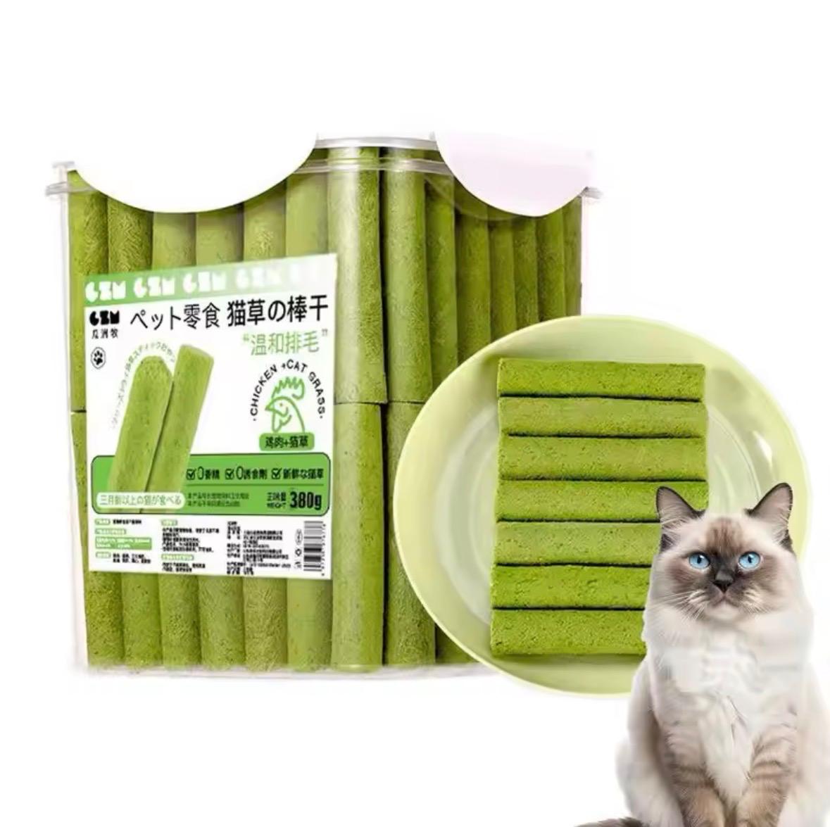 Cat Grass Chew Sticks